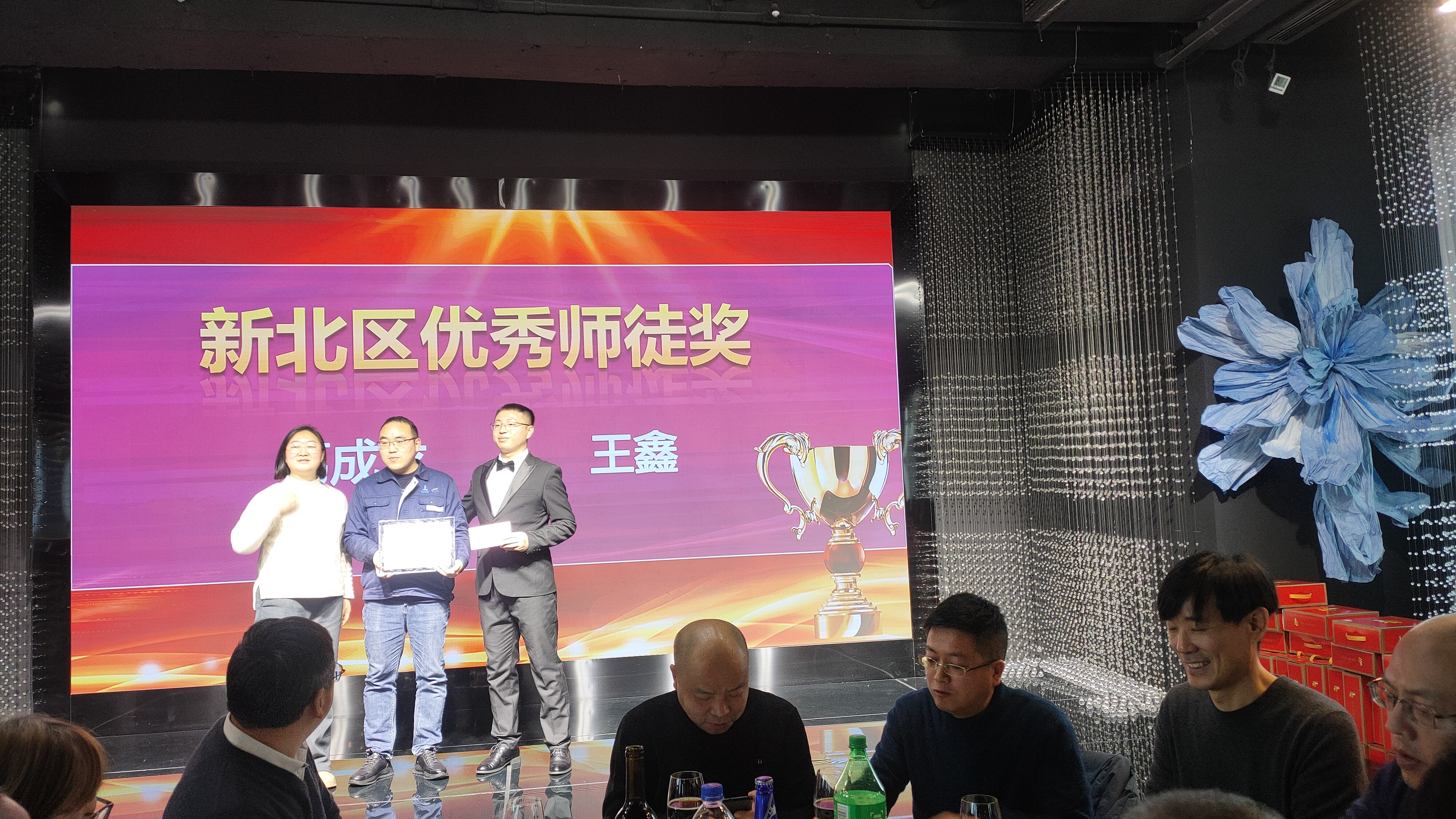 2024年八益電纜年會：共襄盛舉，共創(chuàng)未來